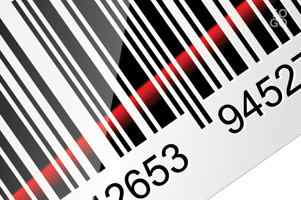 Produits certifiés, gage de qualité  République Togolaise