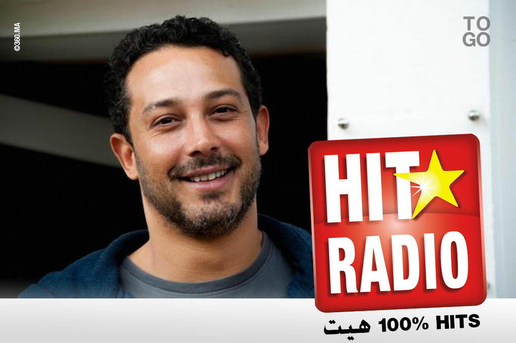 Hit Radio à la conquête de l'Afrique République Togolaise