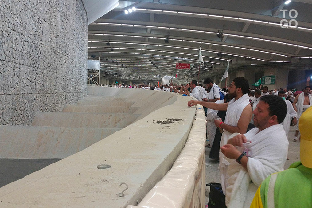 La lapidation de Satan République Togolaise