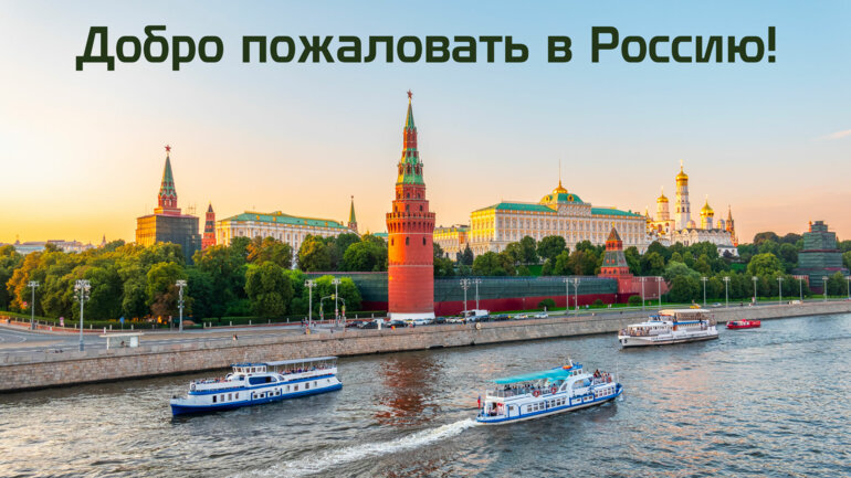 Non-alignement actif : quand le Togo discute sécurité et business avec la Russie