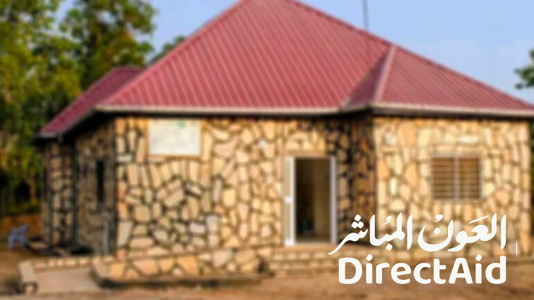 Tsévié se dote d’une nouvelle structure de soins