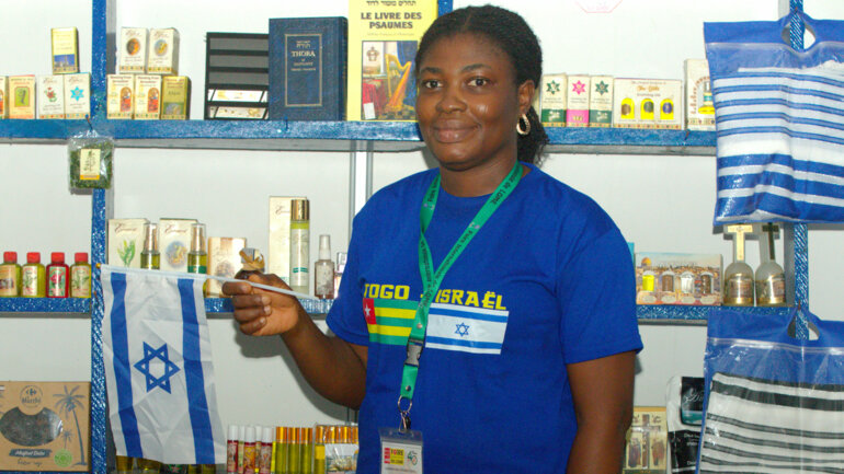 La Chambre d’affaires Togo–Israël met en avant le Made in Israël